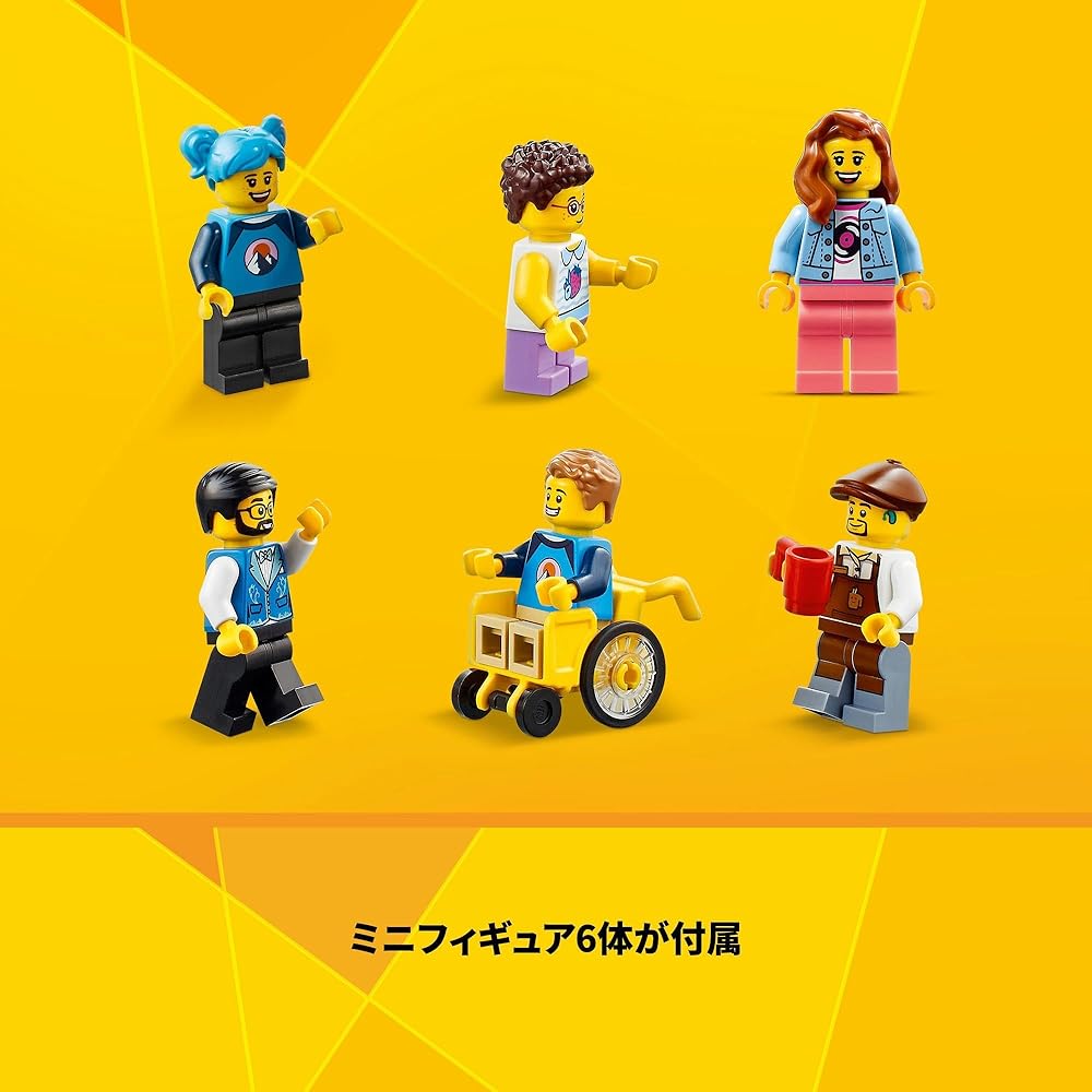 LEGO Creator Expert 31141 Main Street Building Set Toy for Kids Ages 9-11, Construction Blocks for Boys and Girls