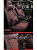 Volkswagen Ice Silk Car Seat Cover: Universal, Full Surround, All-Season Cushion