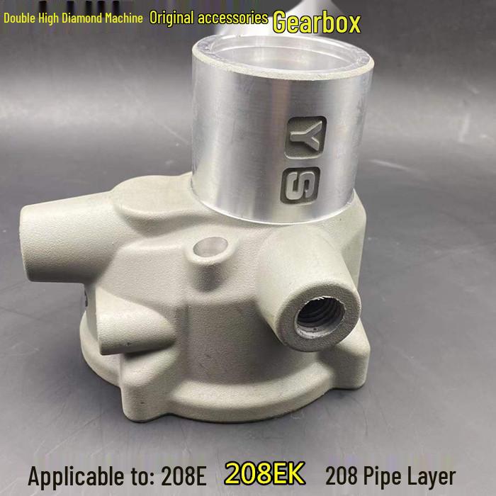 Genuine Double High 208 Diamond Core Drill Parts: Rotor, Stator, Housing, Gearbox, Handle, Switch, Clutch, Carbon Brushes.