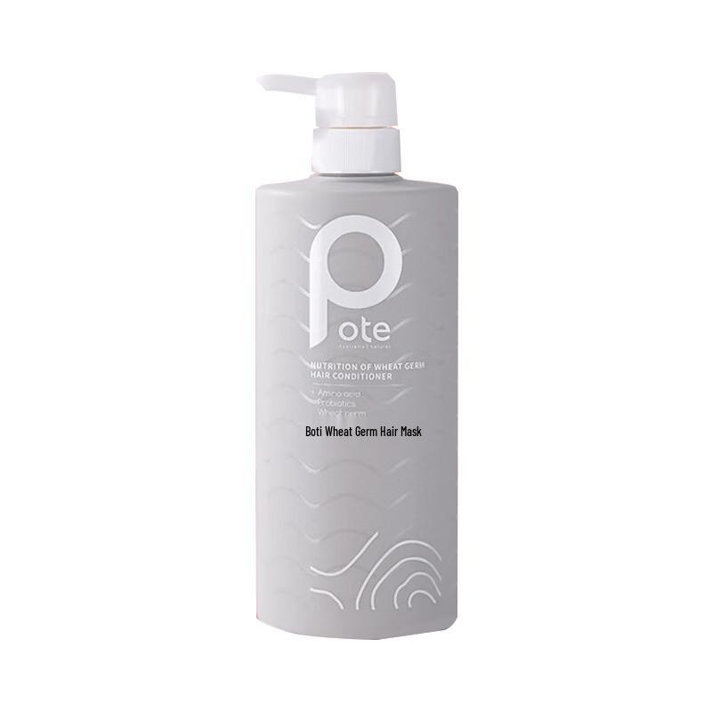 

Pote Wheat Germ & Amino Acid Repairing Conditioner