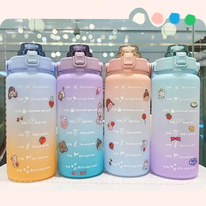 2000ml Super-Capacity Sports Water Bottle With Bounce Cover Time Scale Straw Cup Colorful Portable Outdoor Travel Water Bottle