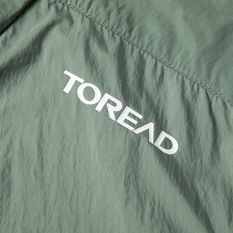 TOREAD UPF50+ Lightweight Breathable Sun Protection Jacket