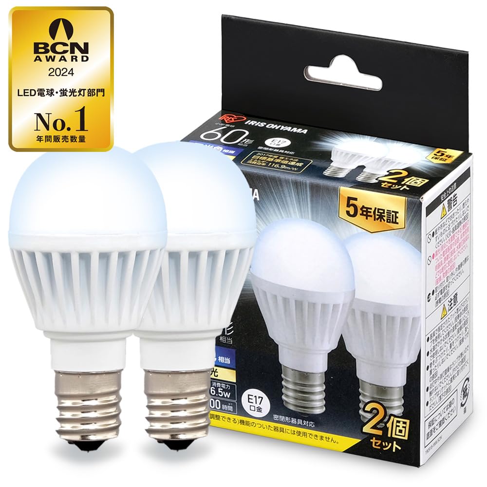 

Iris Ohyama LED 60W type daylight base diameter wide light 2 compatible with closed fixtures [E17] bulb, equivalent, color, 17mm, distribution, pack,