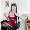 #Summer New Sexy Style Letter Printing Splicing Button Sling Vest Slim Fixed Belt Chest Pad