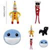 Unique Digital Circus Rabbit Plush 25cm Height Red Spring Bubble Black Monster Colors Short Plush