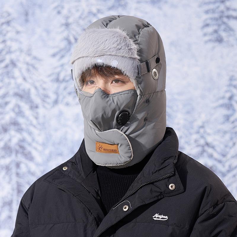 Unisex Winter Lei Feng Hat with Cycling Face Mask & Ear Muffs - Windproof, Cold-Proof for Outdoor Activities