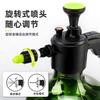 4L Large-Capacity Watering Can, Gardening, Watering, Watering Kettle, Air Pressure Manual Watering Kettle, Household Cleaning, Small Spray Pot