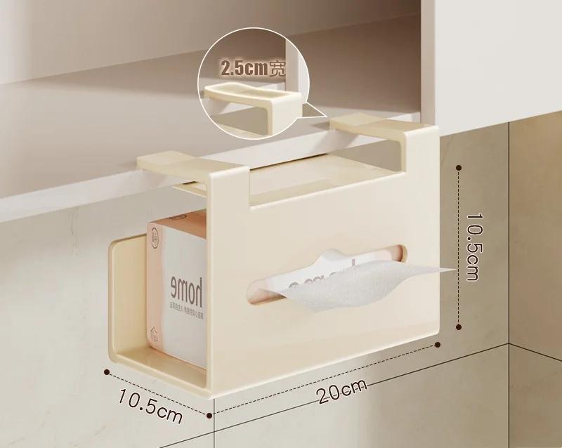 1pc Kitchen Tissue Holder Hanging Waterproof No Punching Paper Towel Rack Wet Wipes Roll Paper Storage Inverted Drawer Paper Box