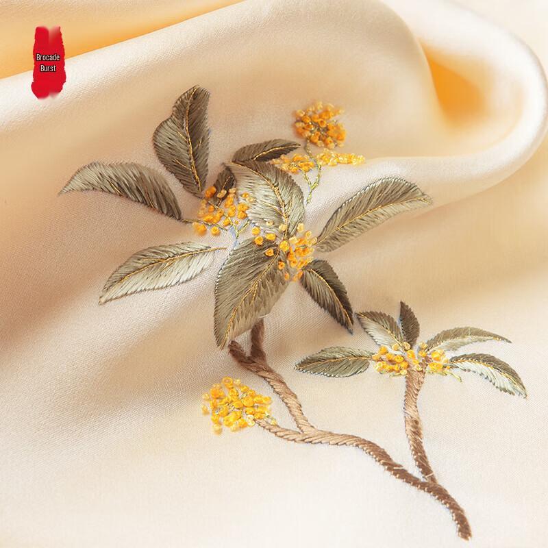 Suzhou Embroidery Hand-Embroidered Silk Scarf