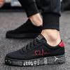 New Men's Women's Four Season Couple Sports Shoes Are Fashionable Lightweight Comfortable and Non Slip Low Top Skateboard Shoes
