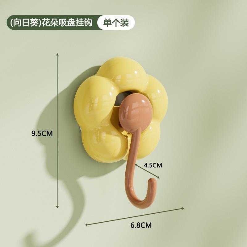 Flower Sunflower Suction Cup Hook No Punching No Trace Hook Vacuum Suction Cup Kitchen Living Room Bathroom Seamless Hook