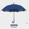 QINXING Business Long Handle Umbrella