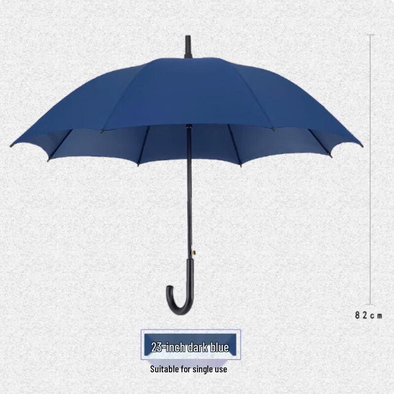 QINXING Business Long Handle Umbrella