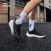 Erke Men's Chasing Shadow 3 Running Shoes