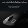 Logitech G PRO 2 LIGHTSPEED Wireless Gaming Mouse