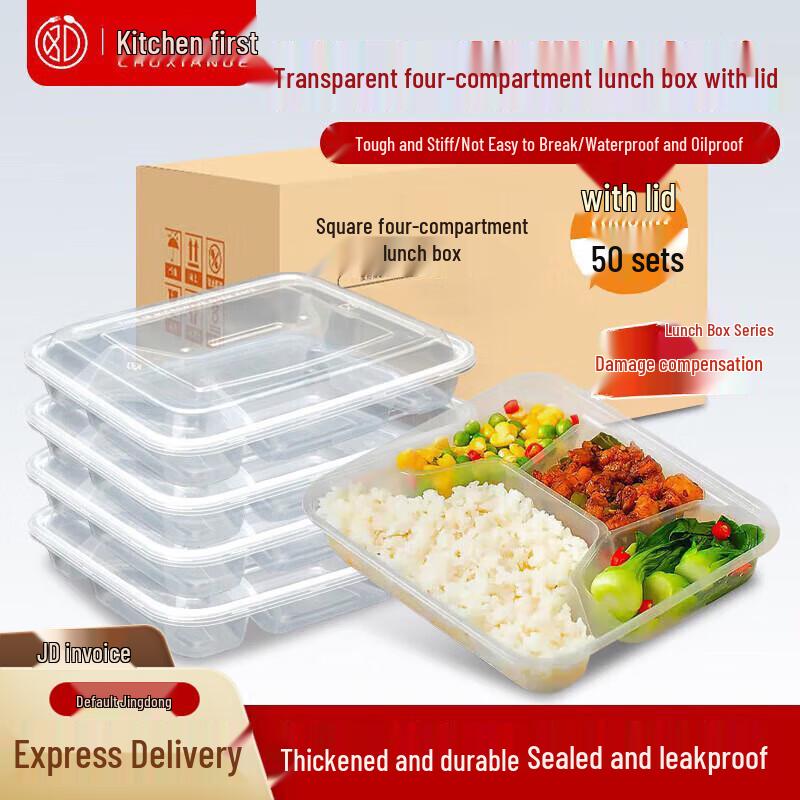 Chuxian De Disposable Compartmented Meal Prep Containers