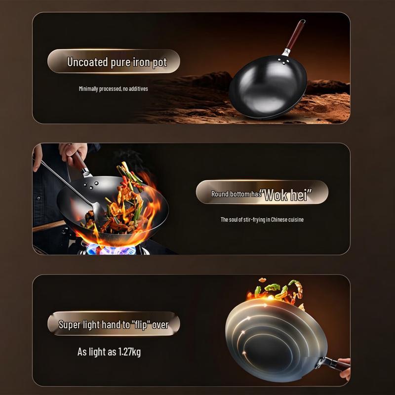 SUPOR Pure Iron Wok 32cm