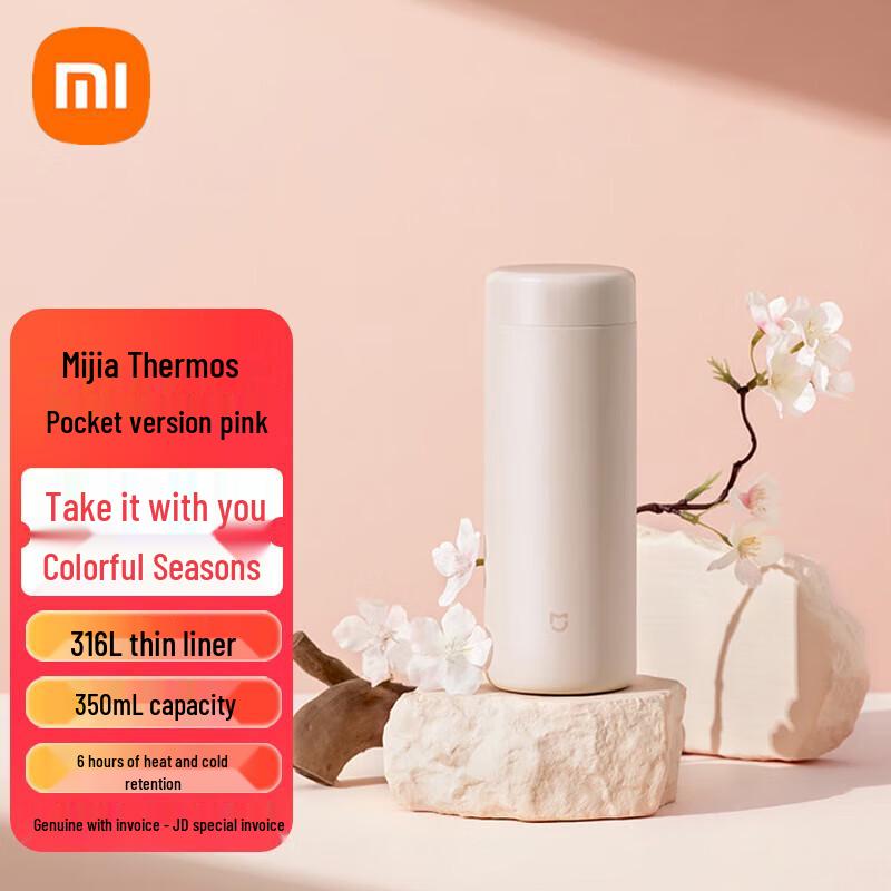 Xiaomi Mijia Pocket Thermos Cup
