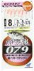 Hayabusa Seaguar Small Horse Mackerel Specialty Skin HS079-8-3