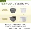 HARIO AYAORI Chacha Kyusu Hergestellt in Einfach für 450 ml Mikrowelle und Spülmaschine (Teekanne) - Hitzebeständiges Glas, Japan, Klar, Transparent, Fassungsvermögen, Rund,
