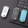 Mazda Key Cover: Full Coverage Protective Shell for Mazda 3, Mazda 5, 6 Atenza, Jinxiang Ruiyi 2 Folding Key.