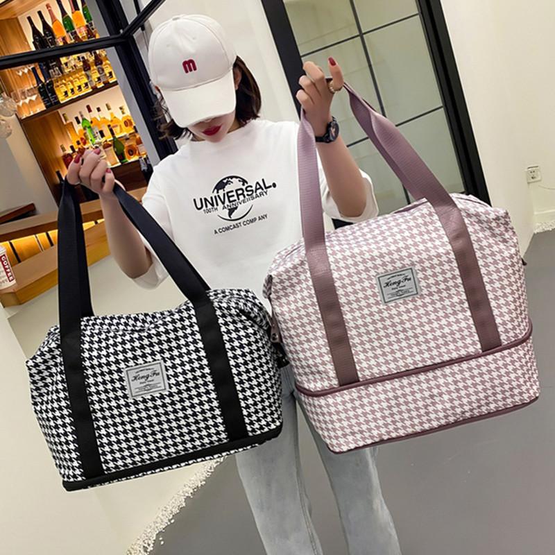 New extended travel bag women's shoulder large-capacity wet and dry separation yoga fitness bag plaid cover tie rod duffel bag