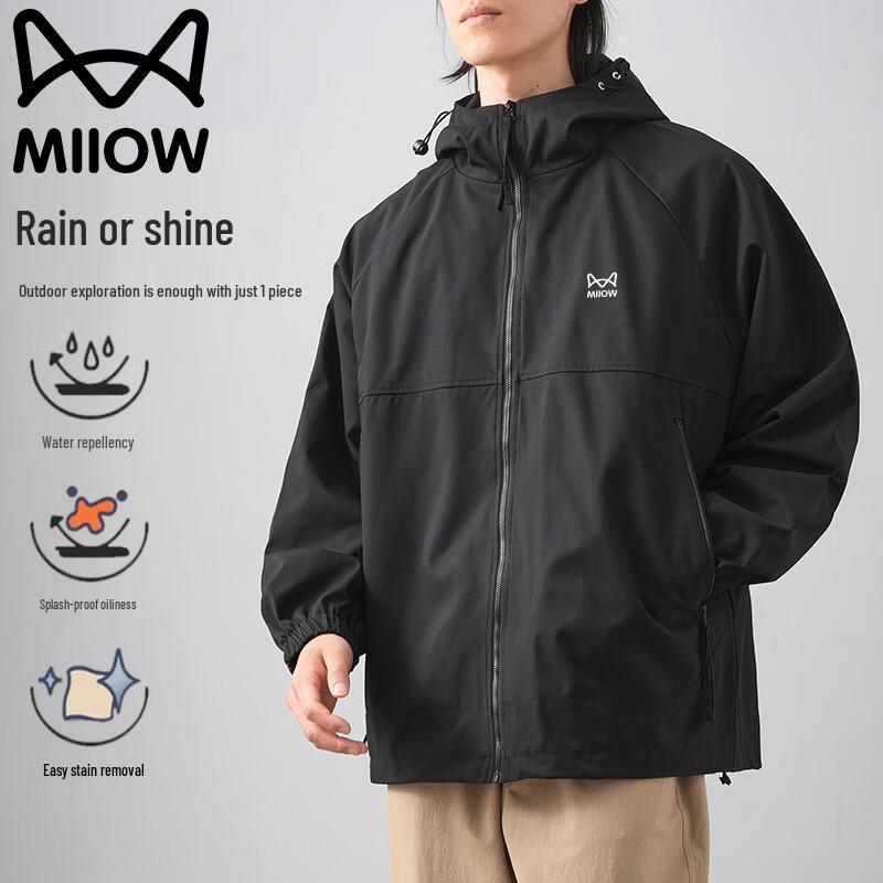 

Men s Spring Autumn Waterproof Breathable Hooded Windbreaker Jacket 3XL
