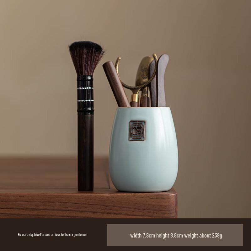 Jialang Ru Kiln Sky Blue Tea Ceremony Six Gentlemen Tool Set