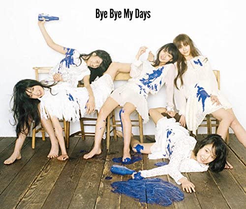 

CD YUMEMIRU ADOLESCENCE - Bye Bye My Days AICL2840 Japan ObiJapanese Pop/Rock Used