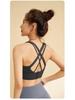 Soutien-gorge de sport antichoc haute élasticité avec coussinets amovibles et boucle pour femmes