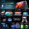 ALLDOCUBE iPlay60 Pad Pro Inch Tablet Android14 Tablet PC Mode 90Hz Face Recognition Resolution 10000mAh PD33W Fast Charging Widevine L1 4 Speakers