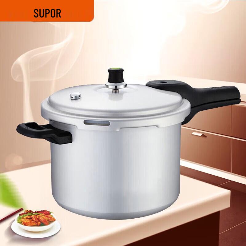 Supor Good Helper Aluminum Pressure Cooker