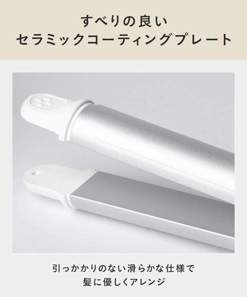 SALONIA 2WAY Glätteisen für glattes und lockiges Haar, 32 mm, Weiß, SL-002A