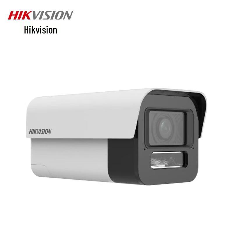 

Hikvision DS-2CD7A4XYZJ-XMM Surveillance Camera CN plug (adapter included)