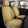 Wuling Hongguang S/Rongguang V/Ouno S/Oshan X70A Full Coverage Leather Car Seat Cover for Seven-Seater