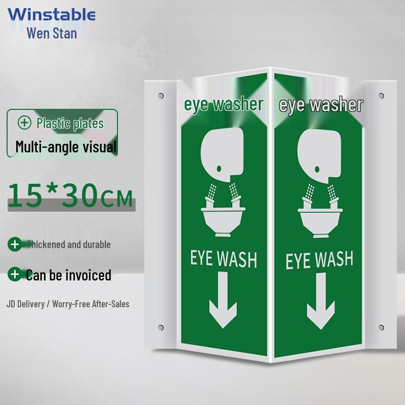 Wensitan Plastic V-Shaped Eyewash Station Warning Sign