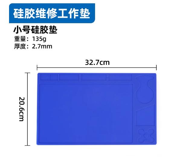 WOZNIAK Mobile Phone Repair Pad Computer Repair Workbench Multi Functional High-temperature Resistant Silicone Desk Mat