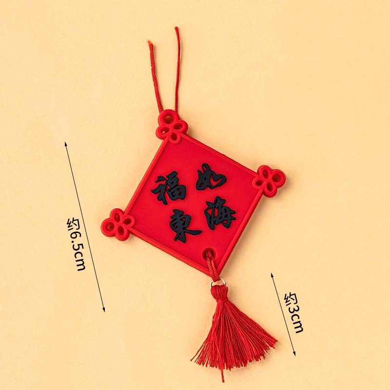 Creative Red Folding Fan Cake Topper for Grandpa and Grandma's Birthday Celebration