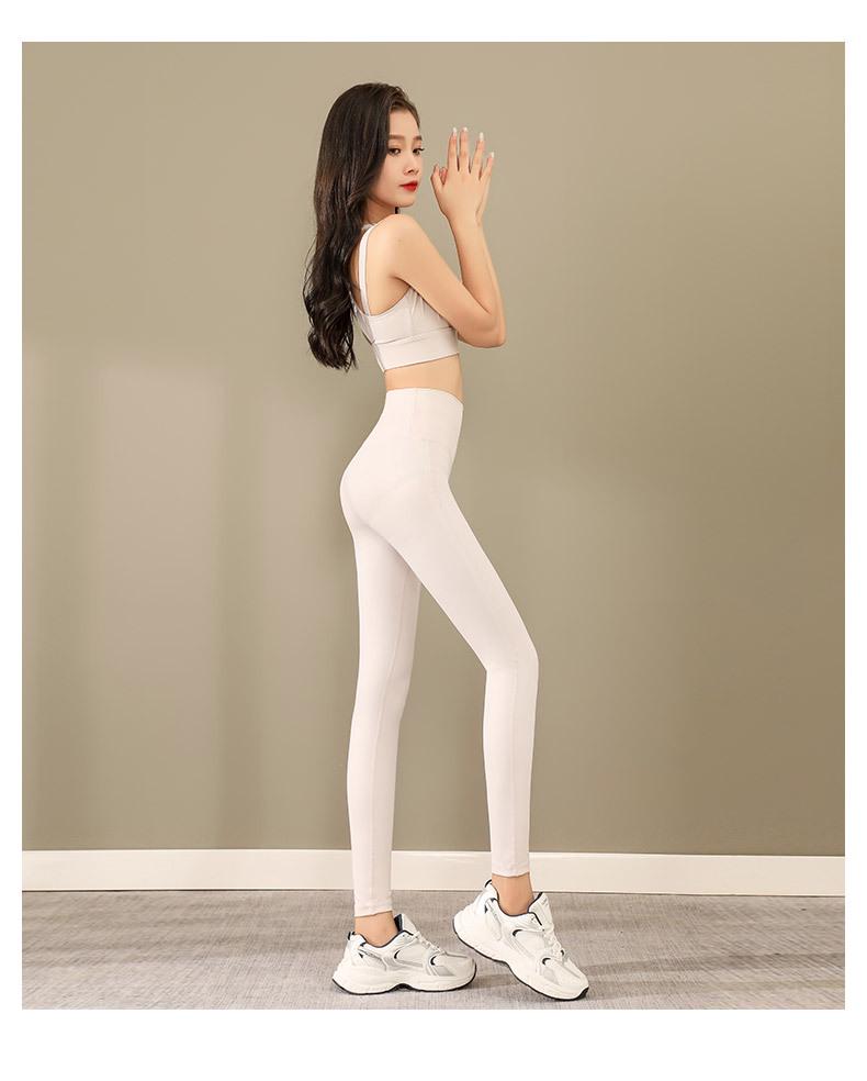 Damen High-Waist Yogahose - Po-Lifting, Schnelltrocknend, Atmungsaktive Fitnessbekleidung für Frühling/Sommer. Perfekt für Training, Laufen und Sport.