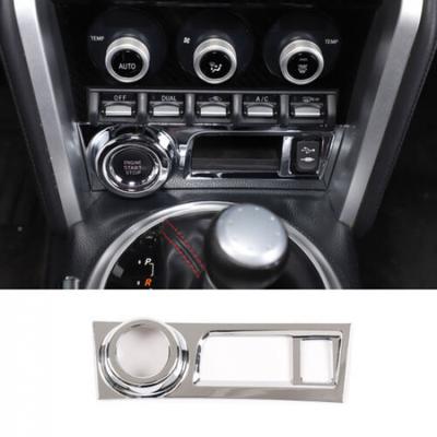 ABS Silver Start Stop Button Trim Cover For Subaru BRZ Toyota 86 Scion FR-S