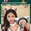 Anime Cats Ear Headband for Christmas Party Masquerades Maid Hairhoop Formal Event Hairdband Roleplay Costume Accessories
