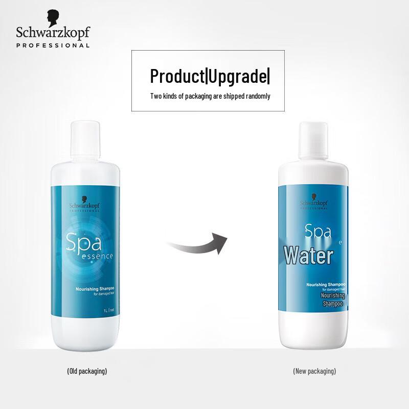 Schwarzkopf Professional Aqua Essence Nährendes Shampoo