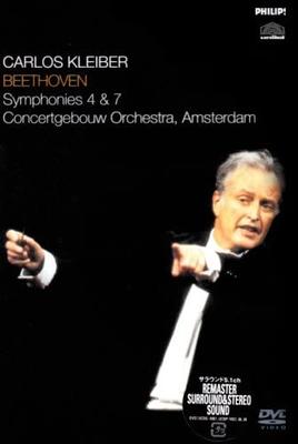 DVD DVD - Beethoven: Symphonies Nos. 4 & 7 Japan Classical Used