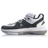 Li Ning All City 5 Wade Kollektion Dämpfung Rutschfest Abriebfest Niedrig geschnitten Li Ning Cloud Basketballschuhe ABAS105-1