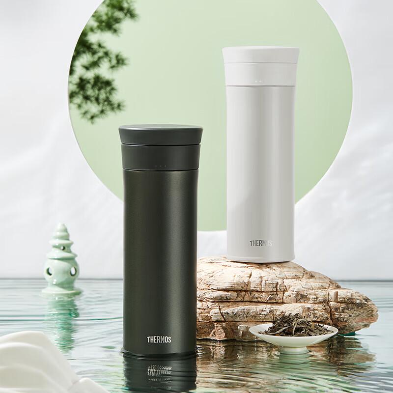 Thermos 550ml Ceramic Lined Insulated Mug