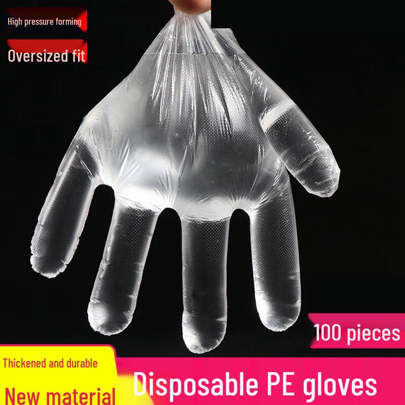 Disposable PE Thickened Gloves for BBQ & Catering