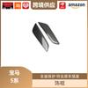 Libos Carbon Fiber Fender Set for 5 Series Models (18-23), Bright Black, 2-Piece Replacement