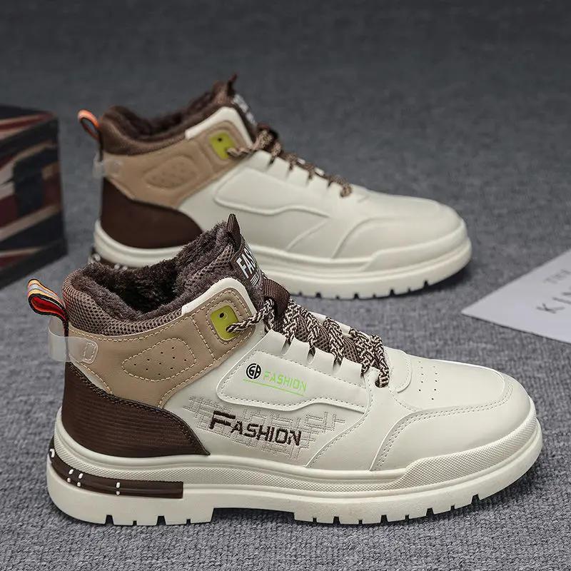 Sneakers Men Casual Autumn Vulcanized Shoes Male Walking Sport Shoes Outdoor Sneakers Male Sneakers Soft Sole Walking Shoes for Daily Use