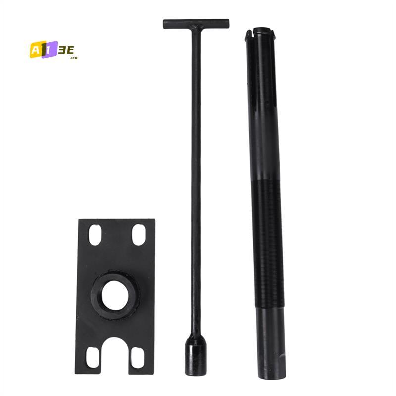A03E-For Mercruiser Alpha Alpha 1,MR, Bravo,OMC Gimbal Bearing Puller Tools/Remover & Bearing taller