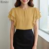 ZANZEA Lässige Bluse mit Rundhalsausschnitt und Rüschen, kurzärmelig, lockere Damenbluse